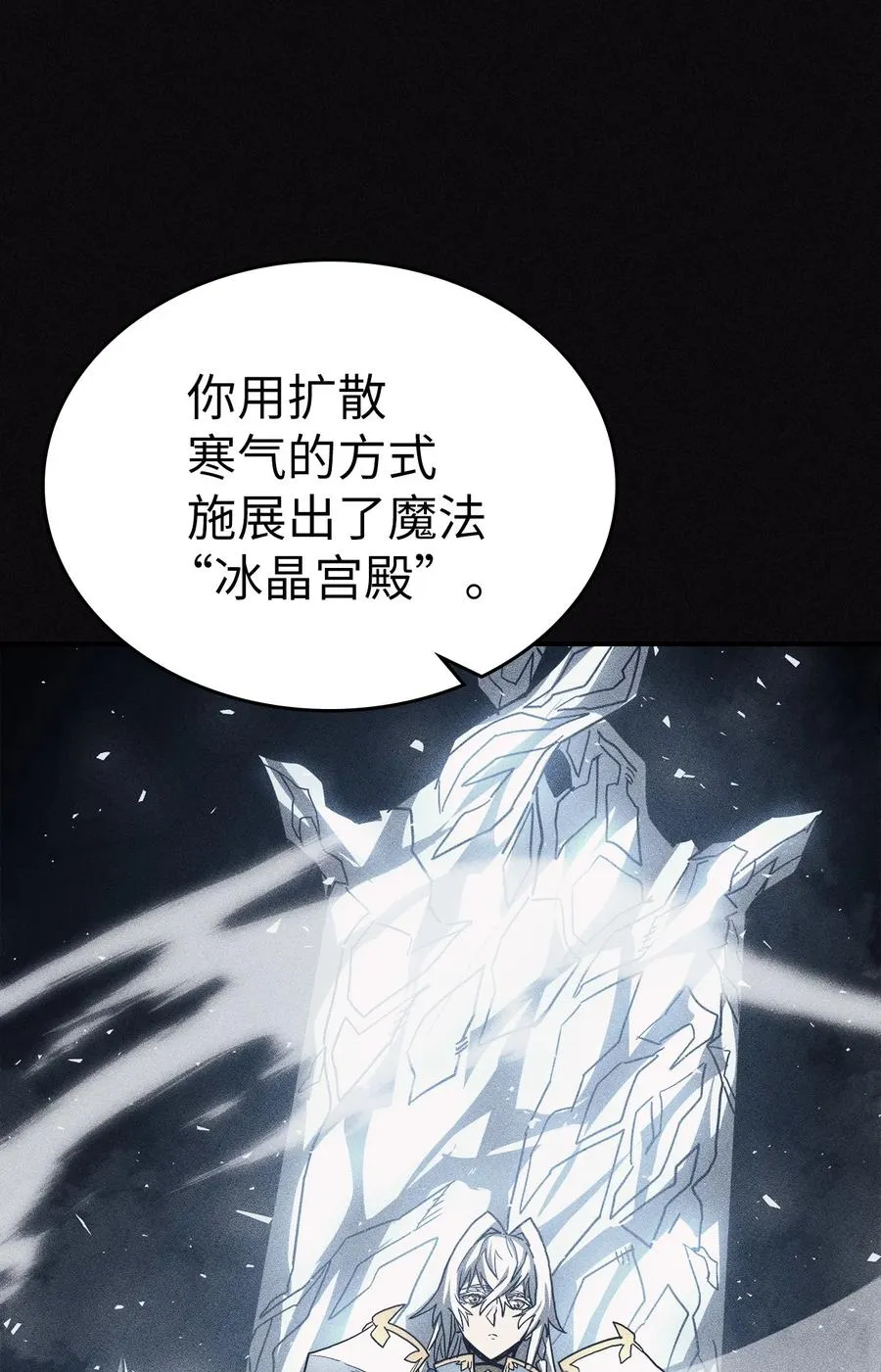 154 154 第32页