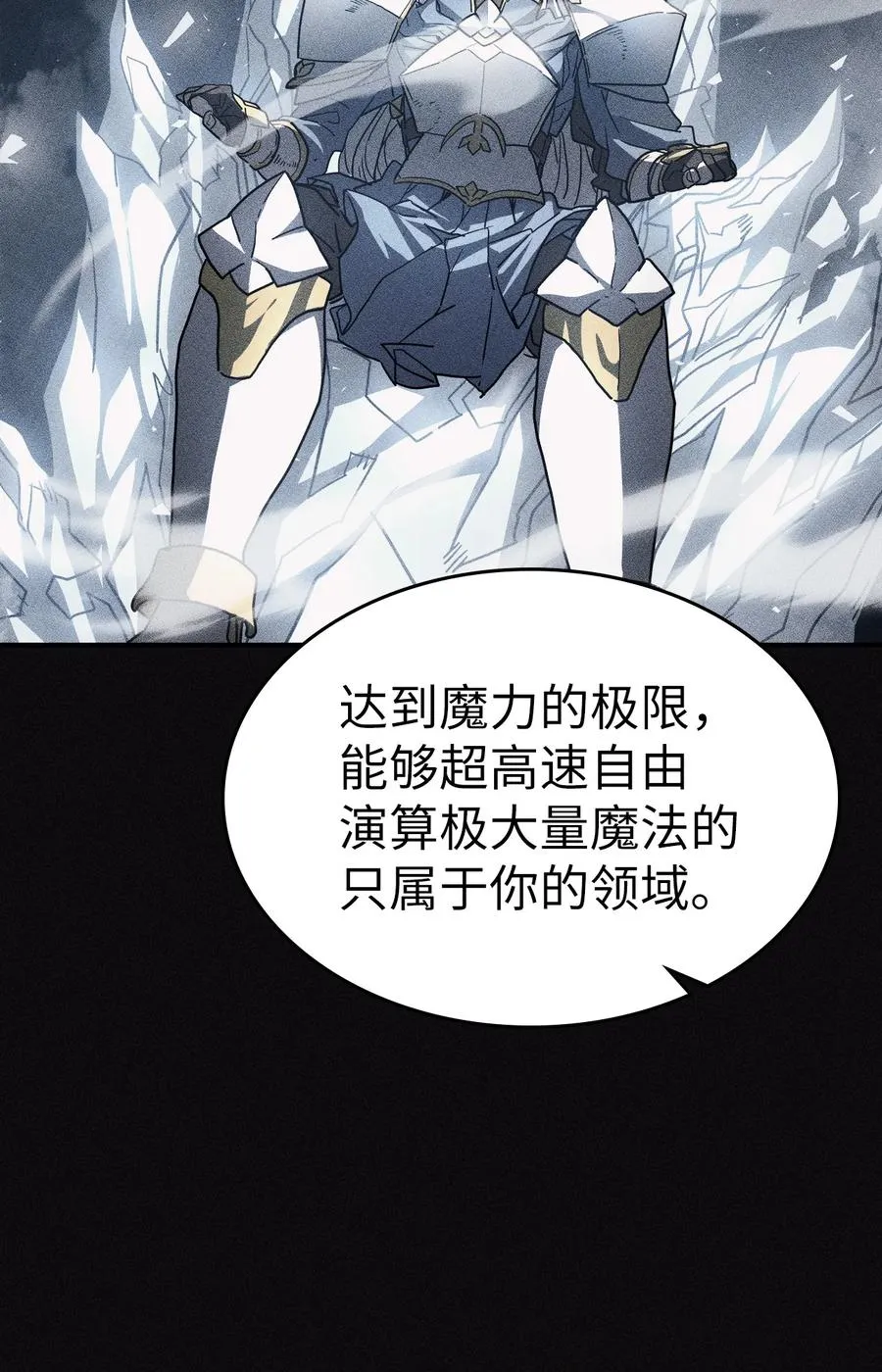 154 154 第33页