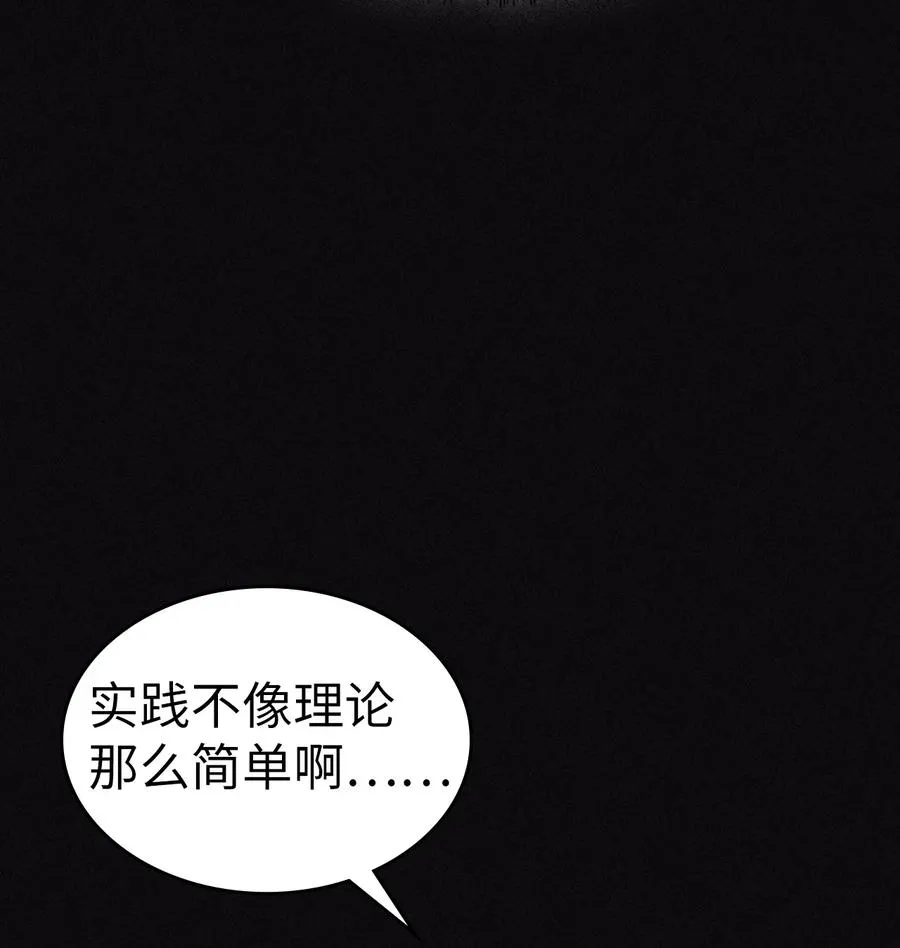 154 154 第36页