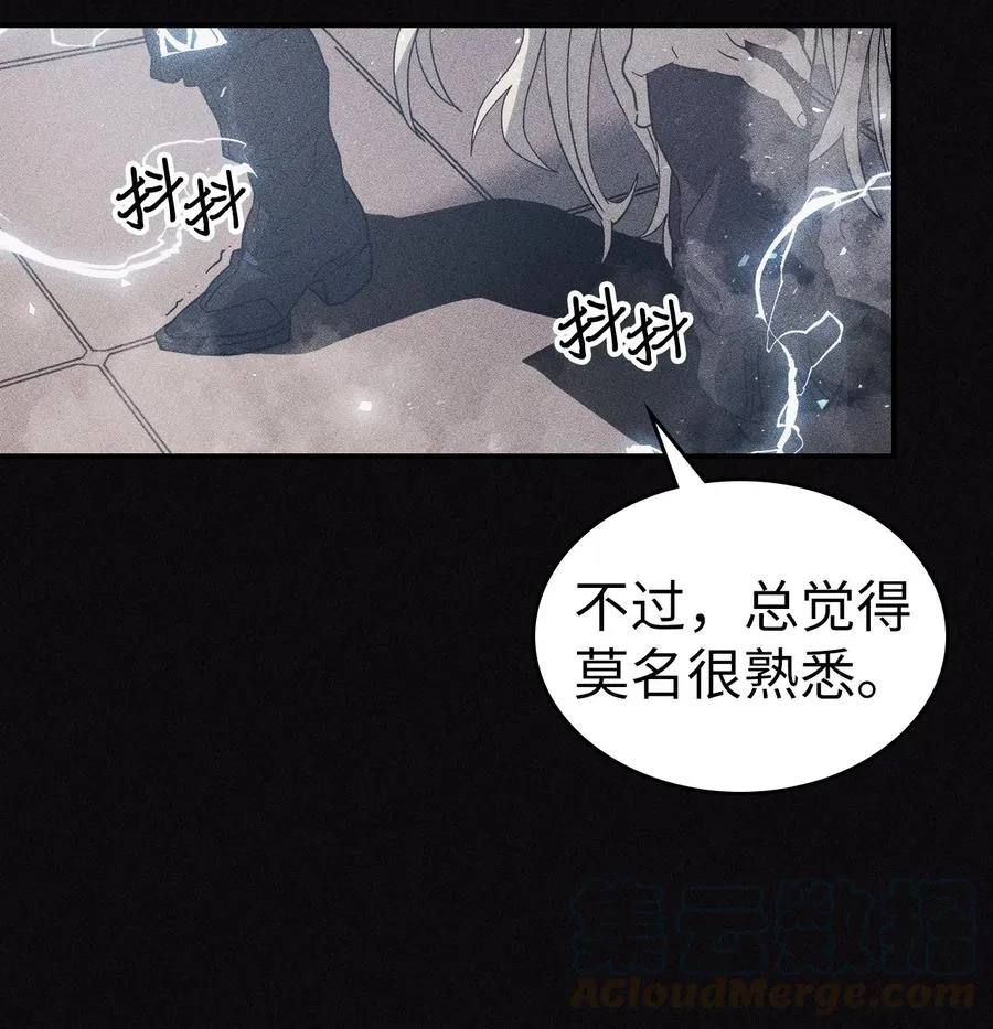 154 154 第37页
