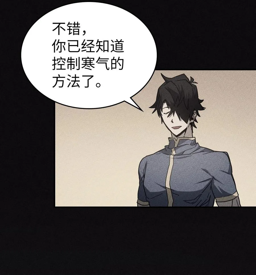 154 154 第38页