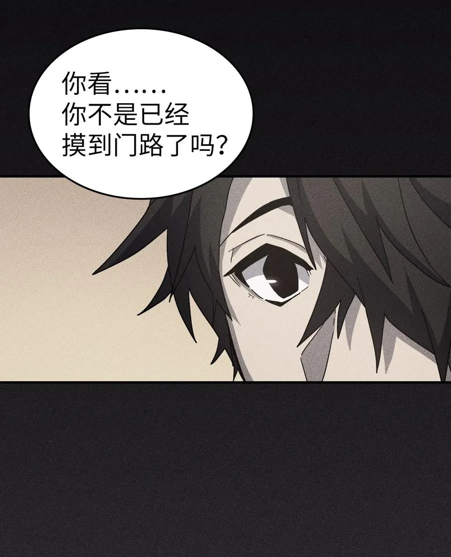 154 154 第39页