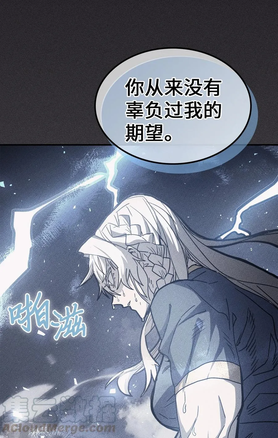 154 154 第40页