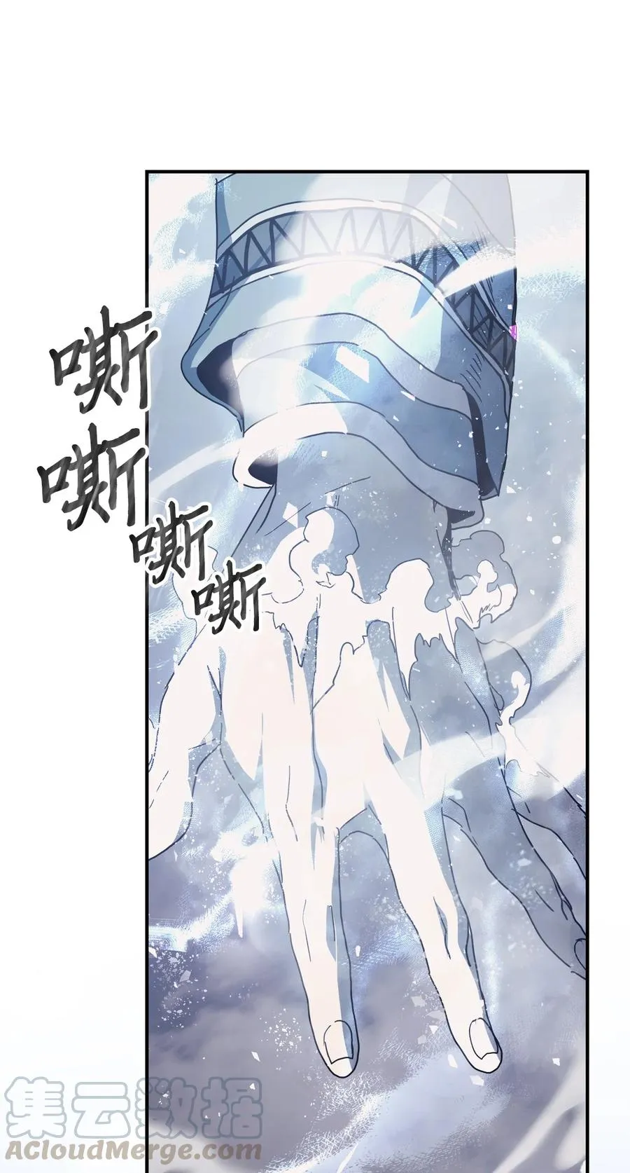 154 154 第43页