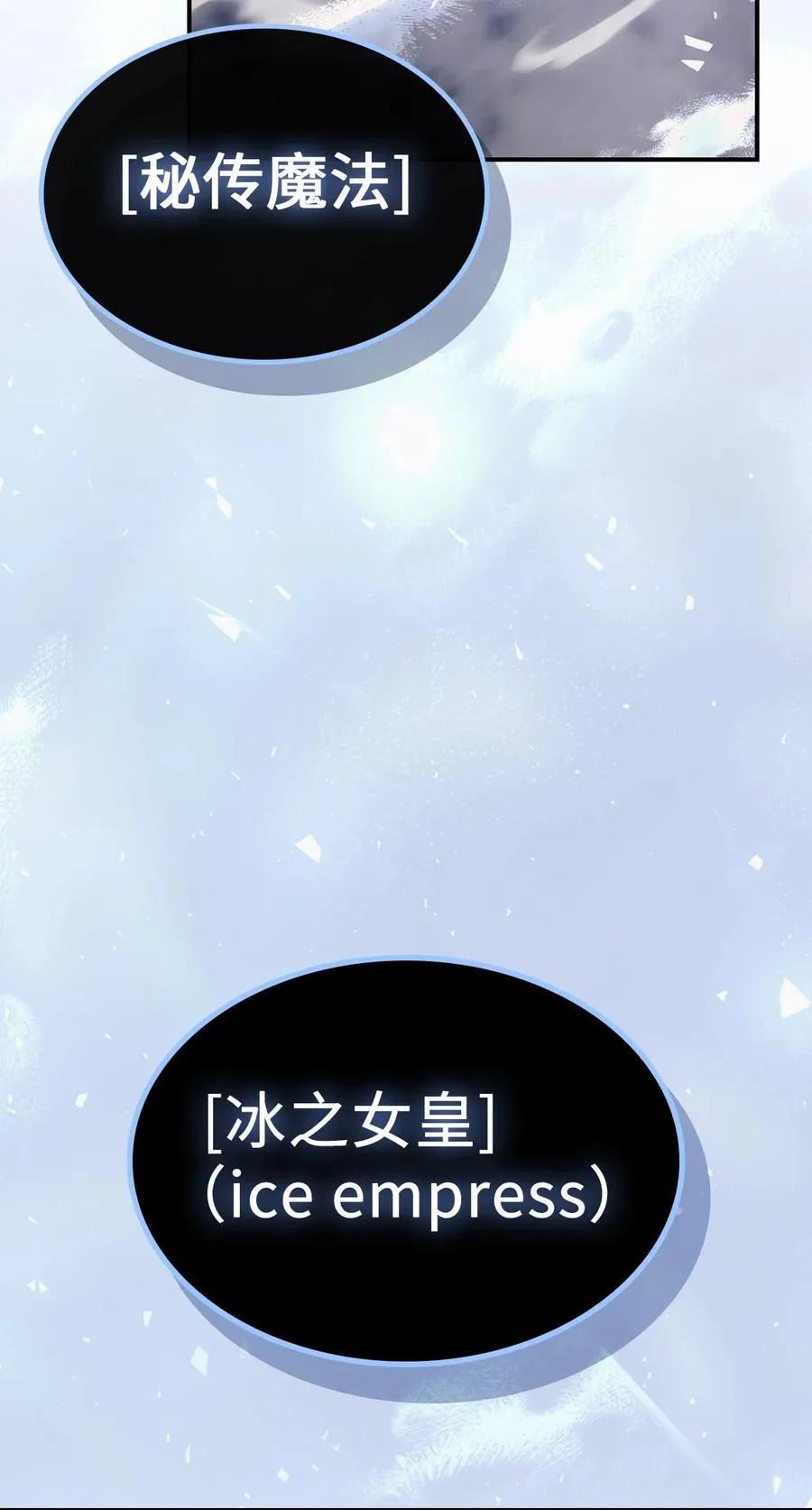 154 154 第44页