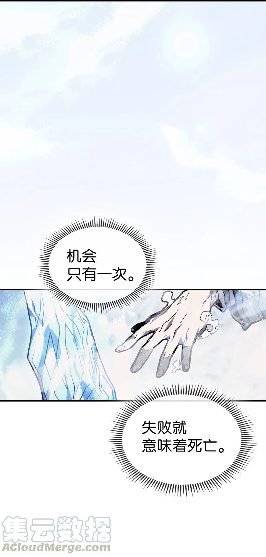 154 154 第46页