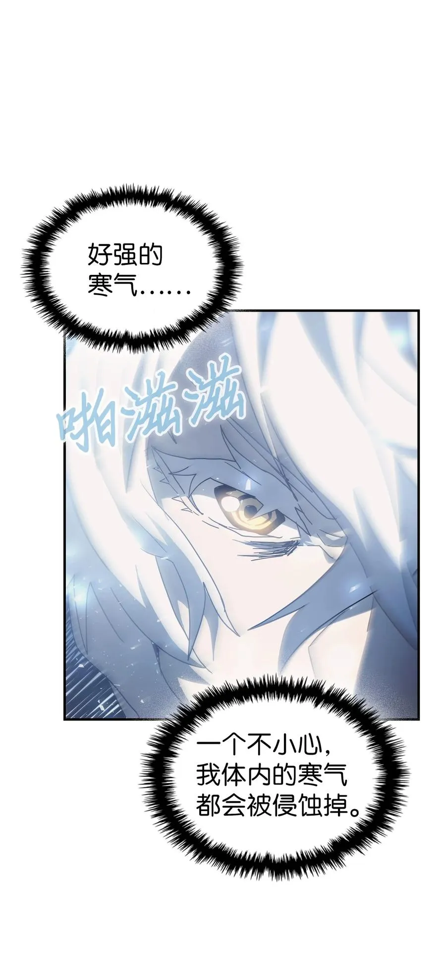 154 154 第48页