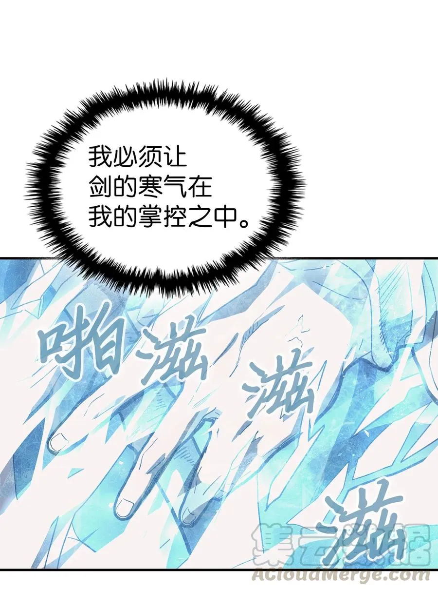 154 154 第49页