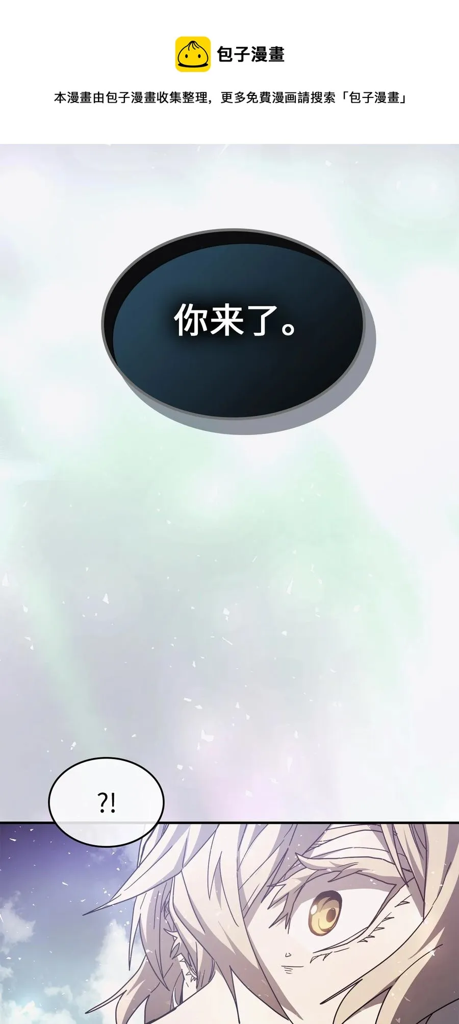 154 154 第53页