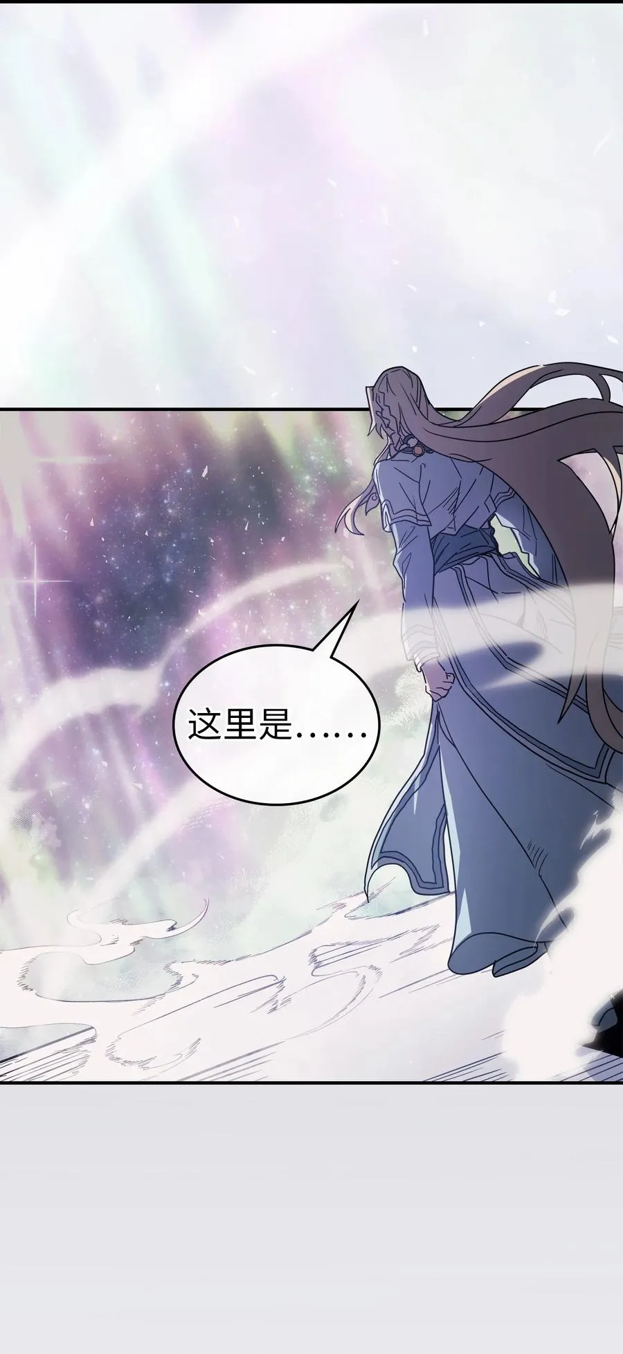 154 154 第54页