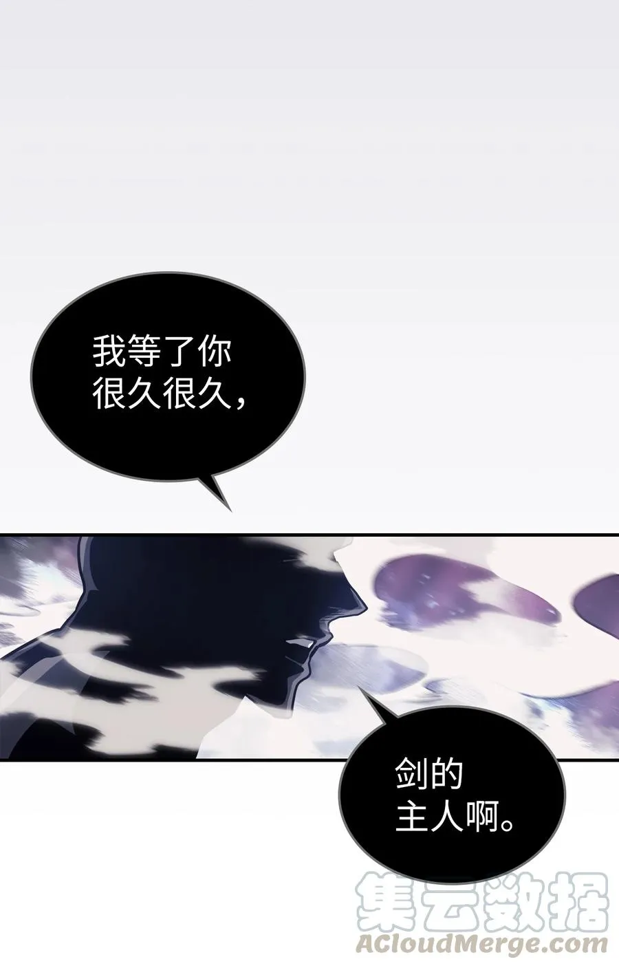 154 154 第55页