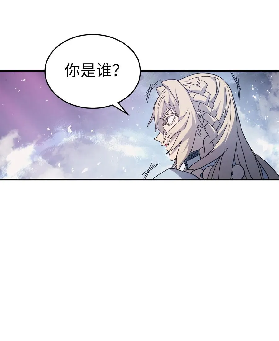 154 154 第56页