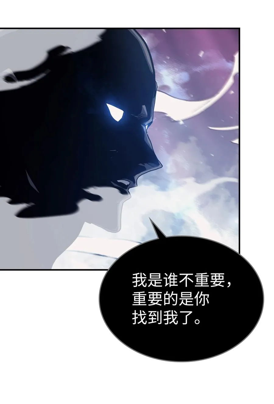 154 154 第57页