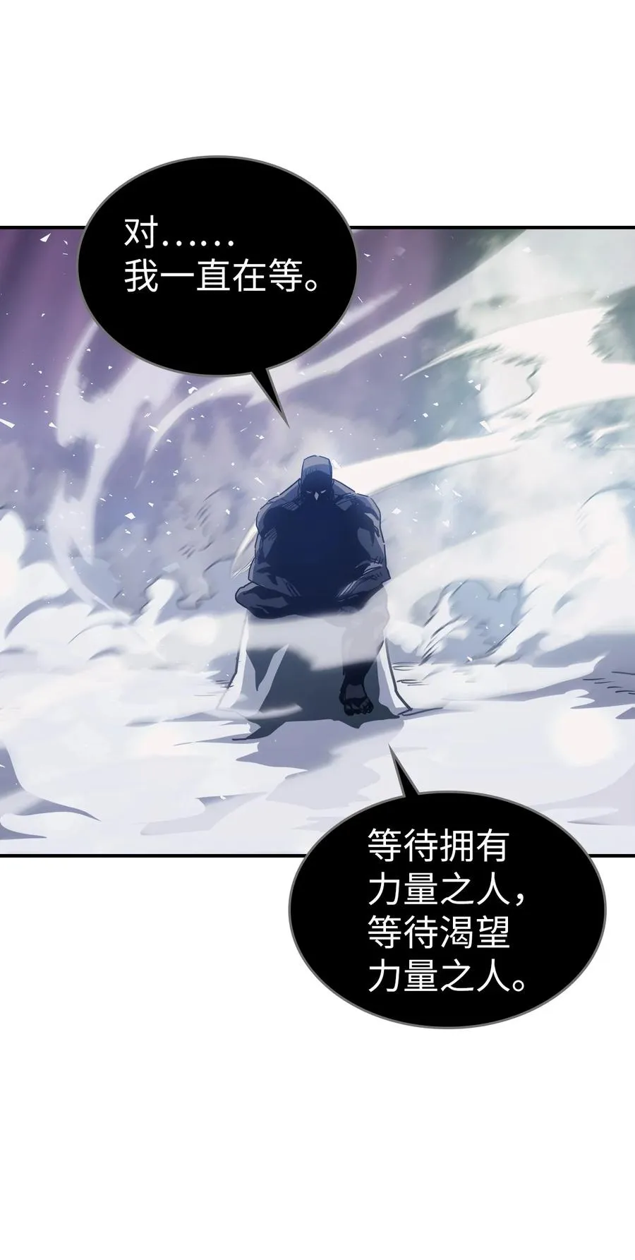 154 154 第59页