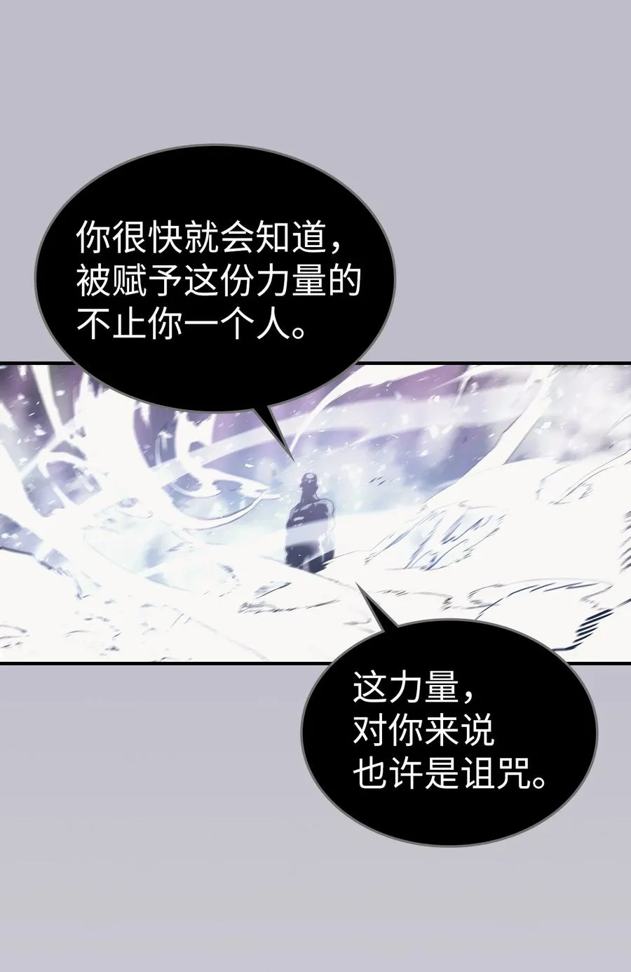 154 154 第62页