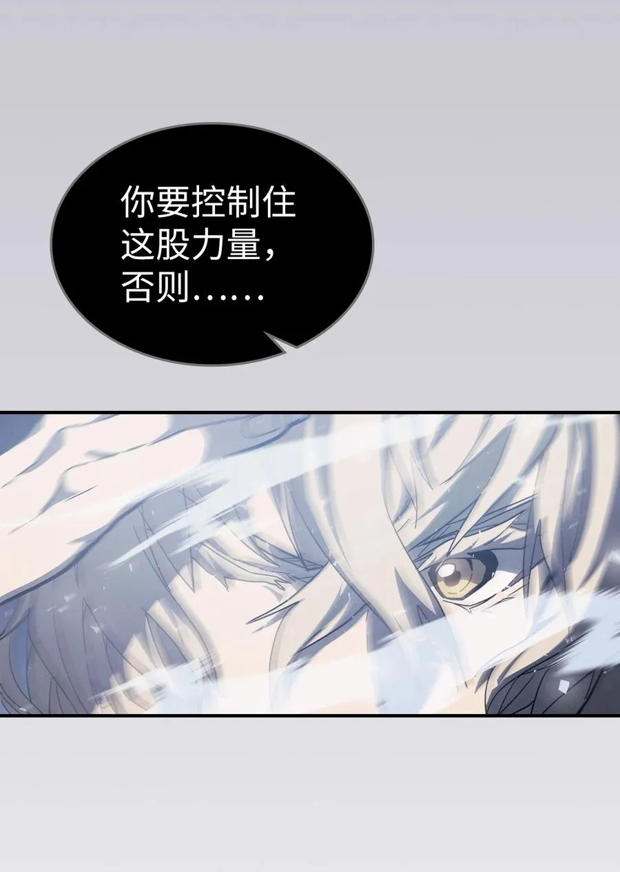 154 154 第63页