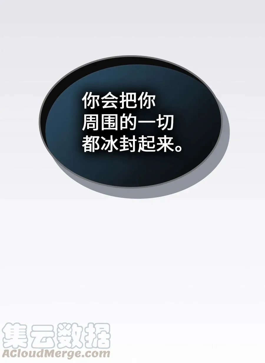 154 154 第64页