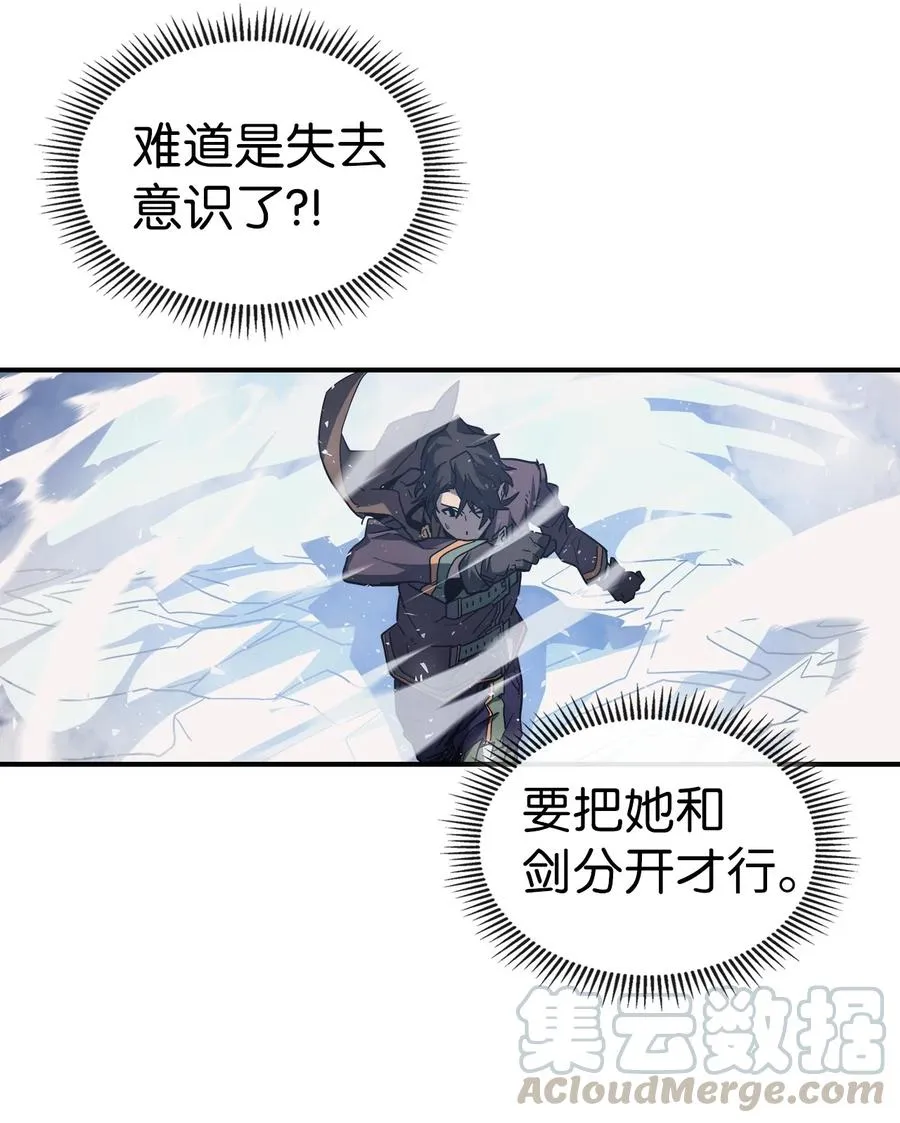 154 154 第67页