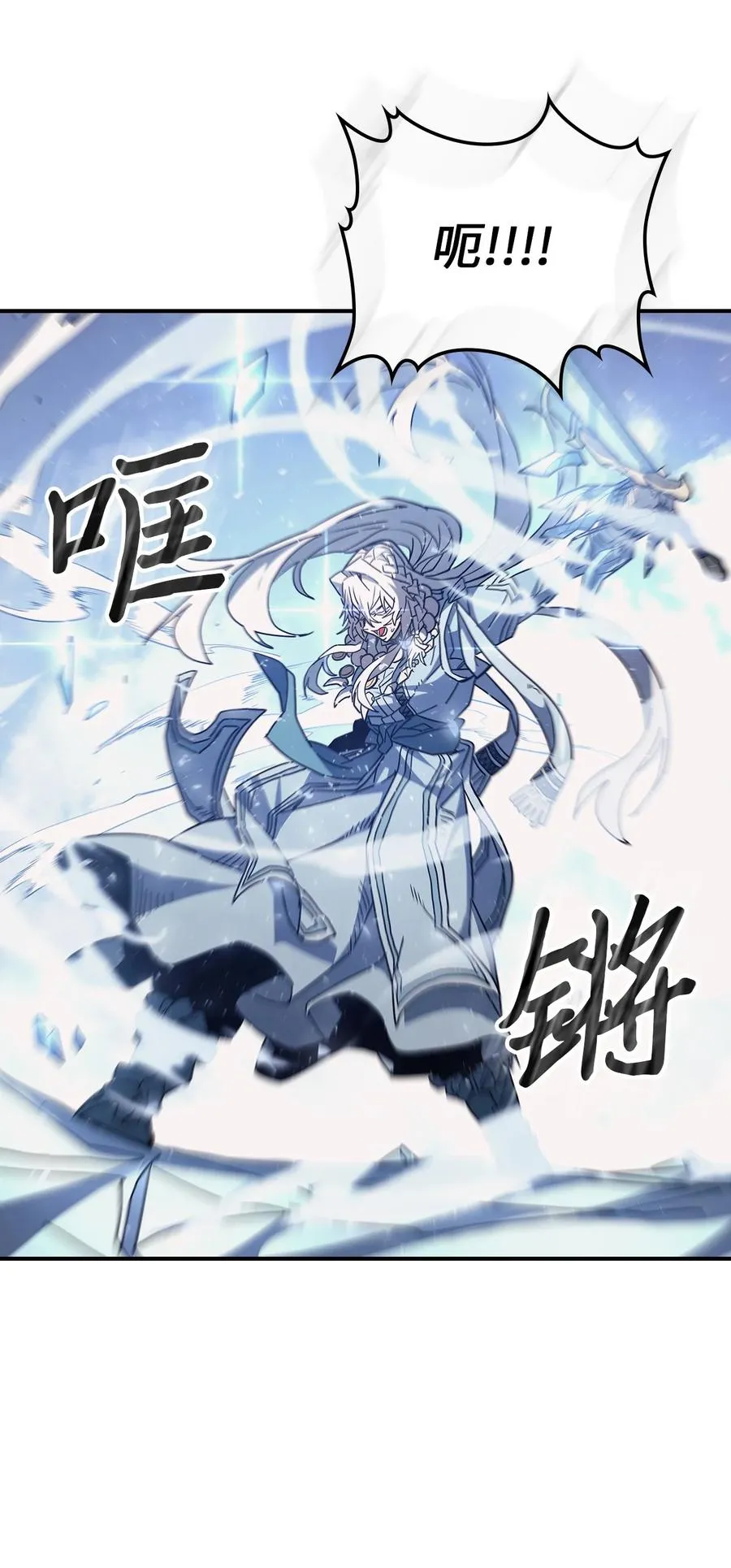 154 154 第68页