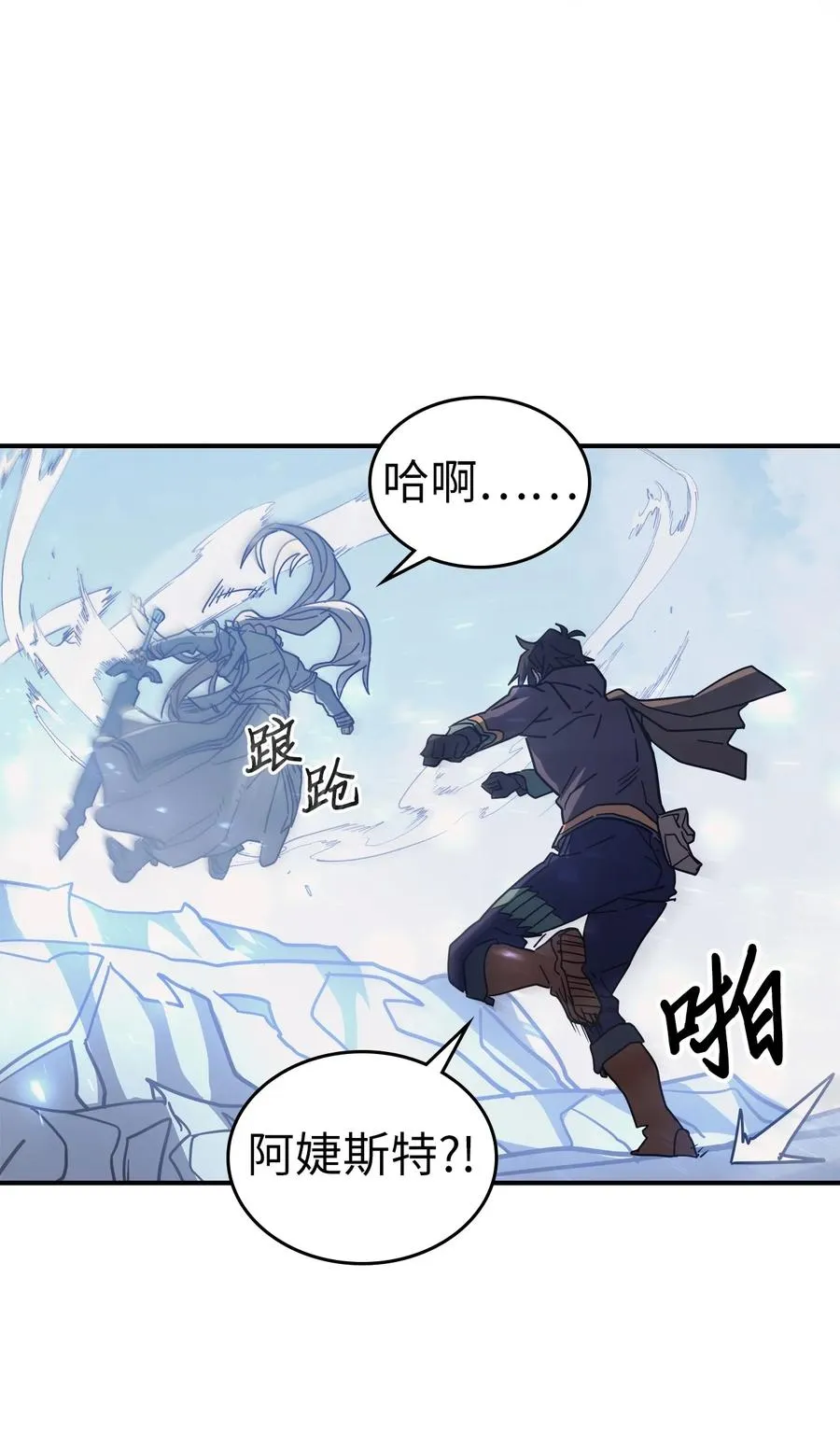 154 154 第72页