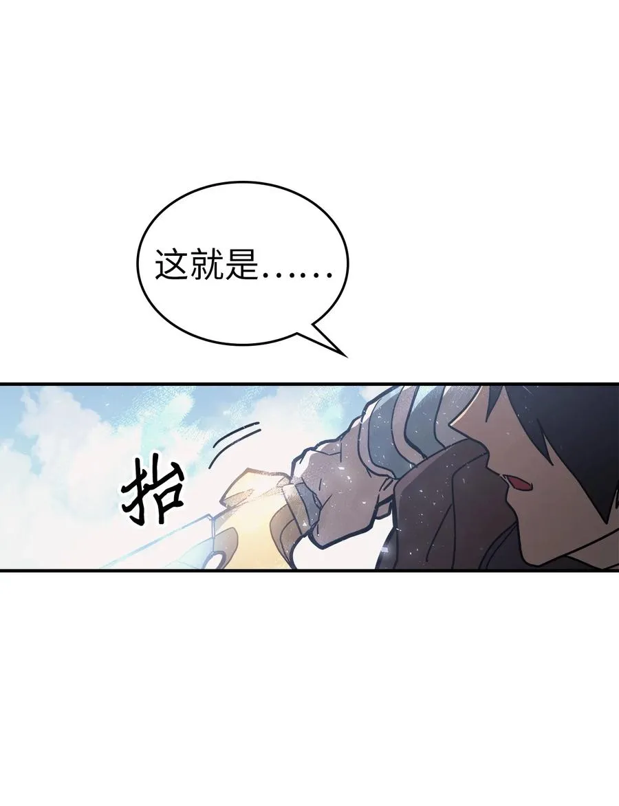 154 154 第77页