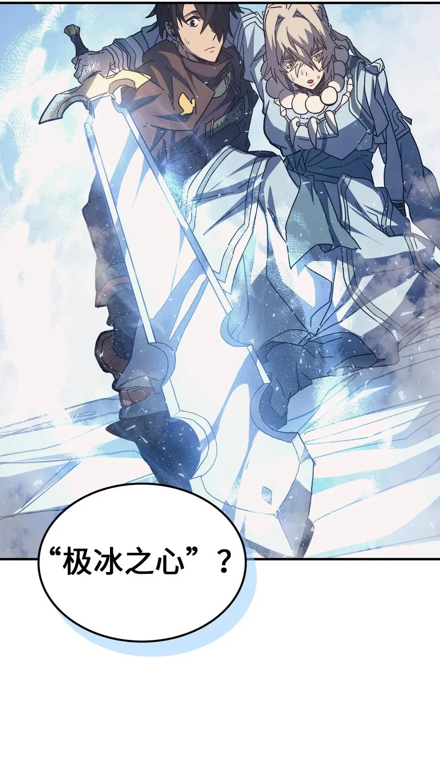 154 154 第78页