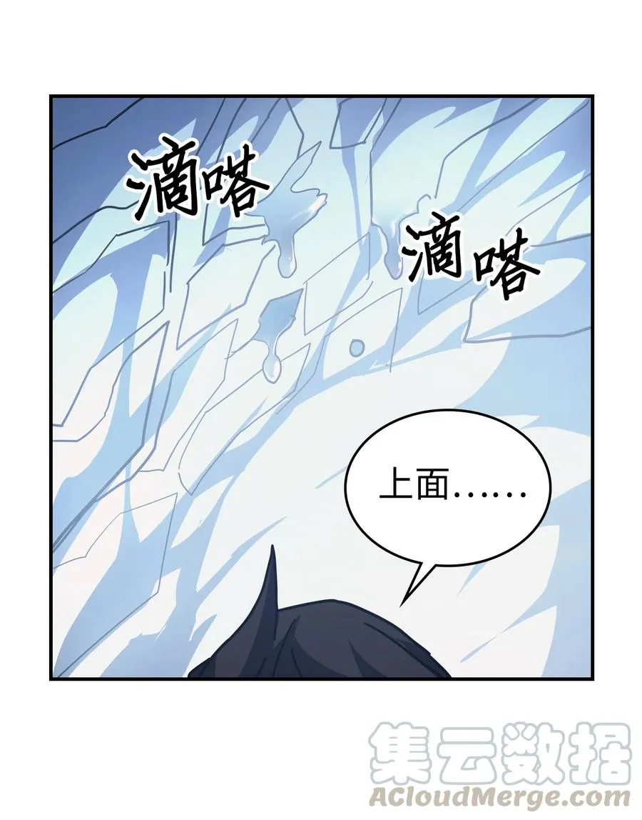 154 154 第82页