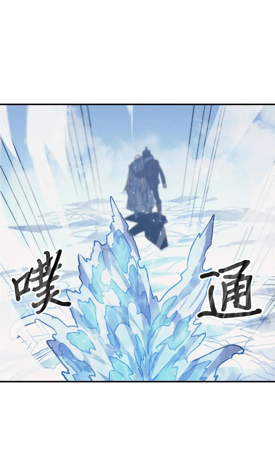 154 154 第83页