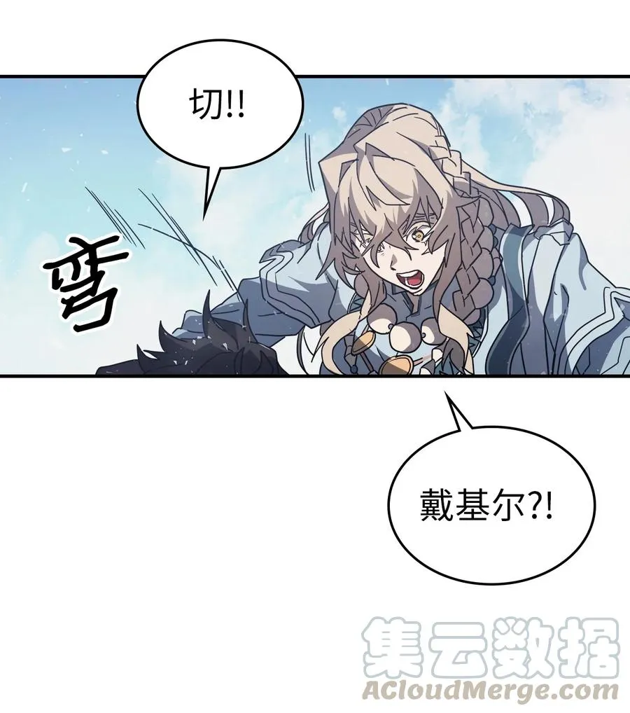 154 154 第85页