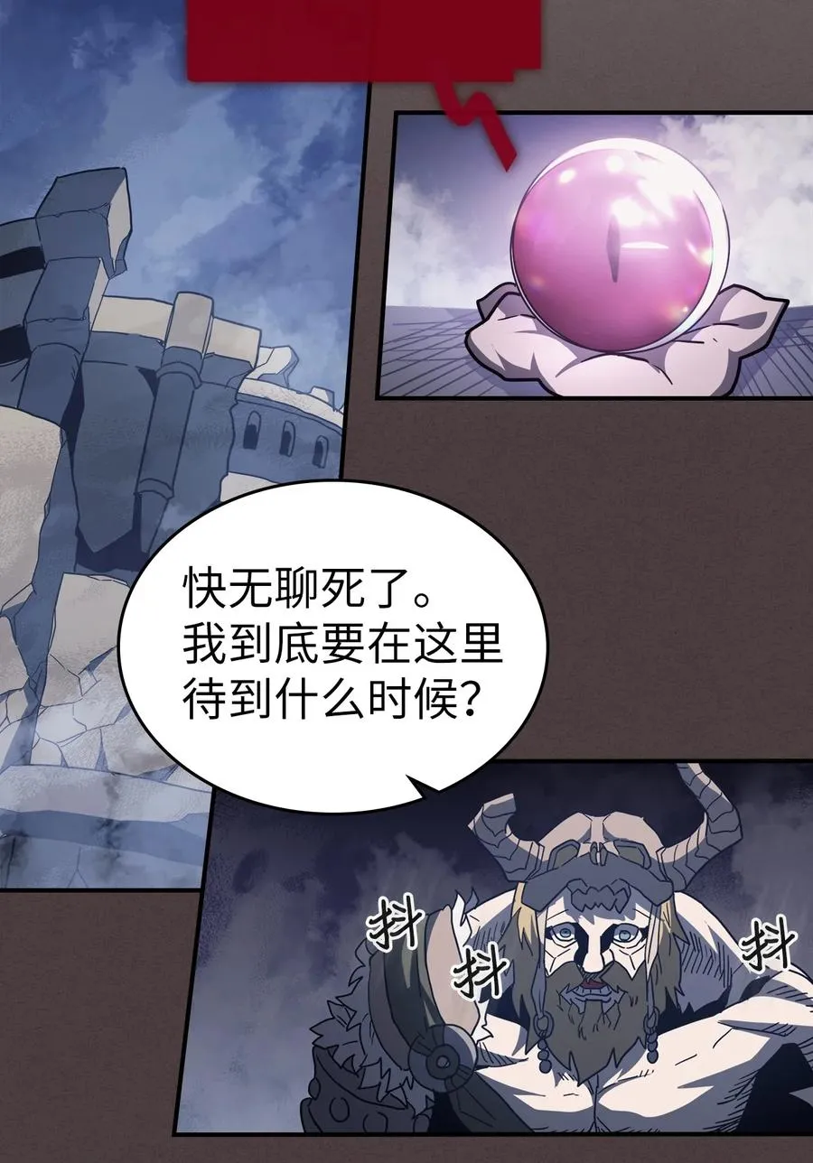 154 154 第93页