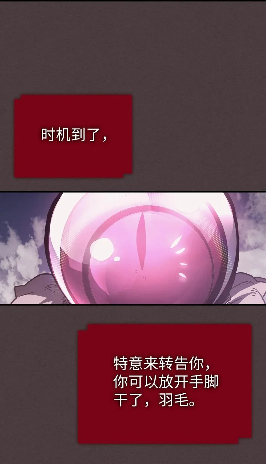 154 154 第95页