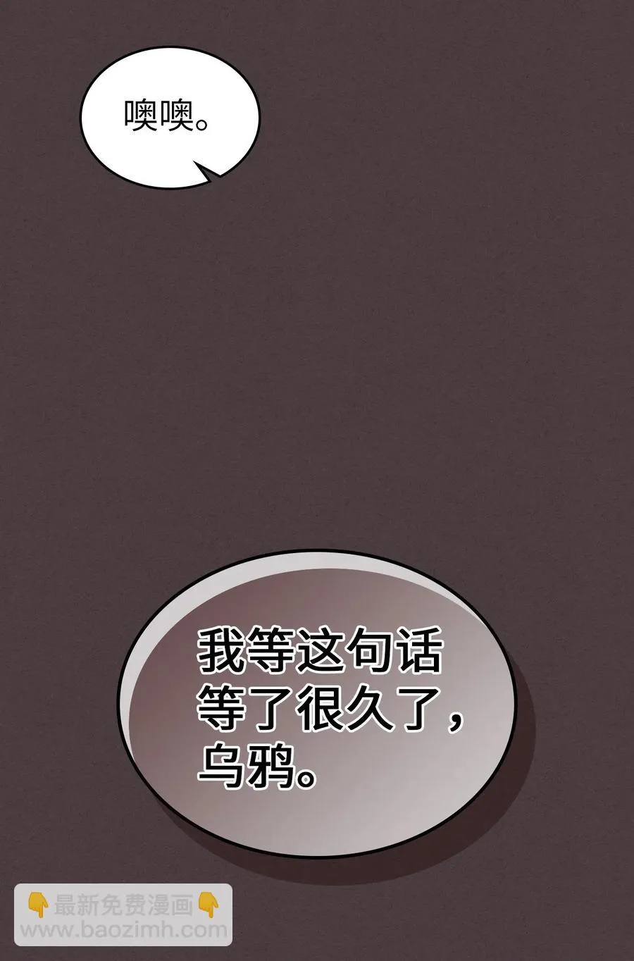 154 154 第96页