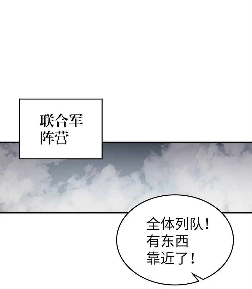 155 155 第2页