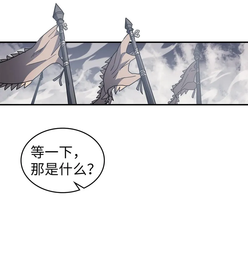 155 155 第3页