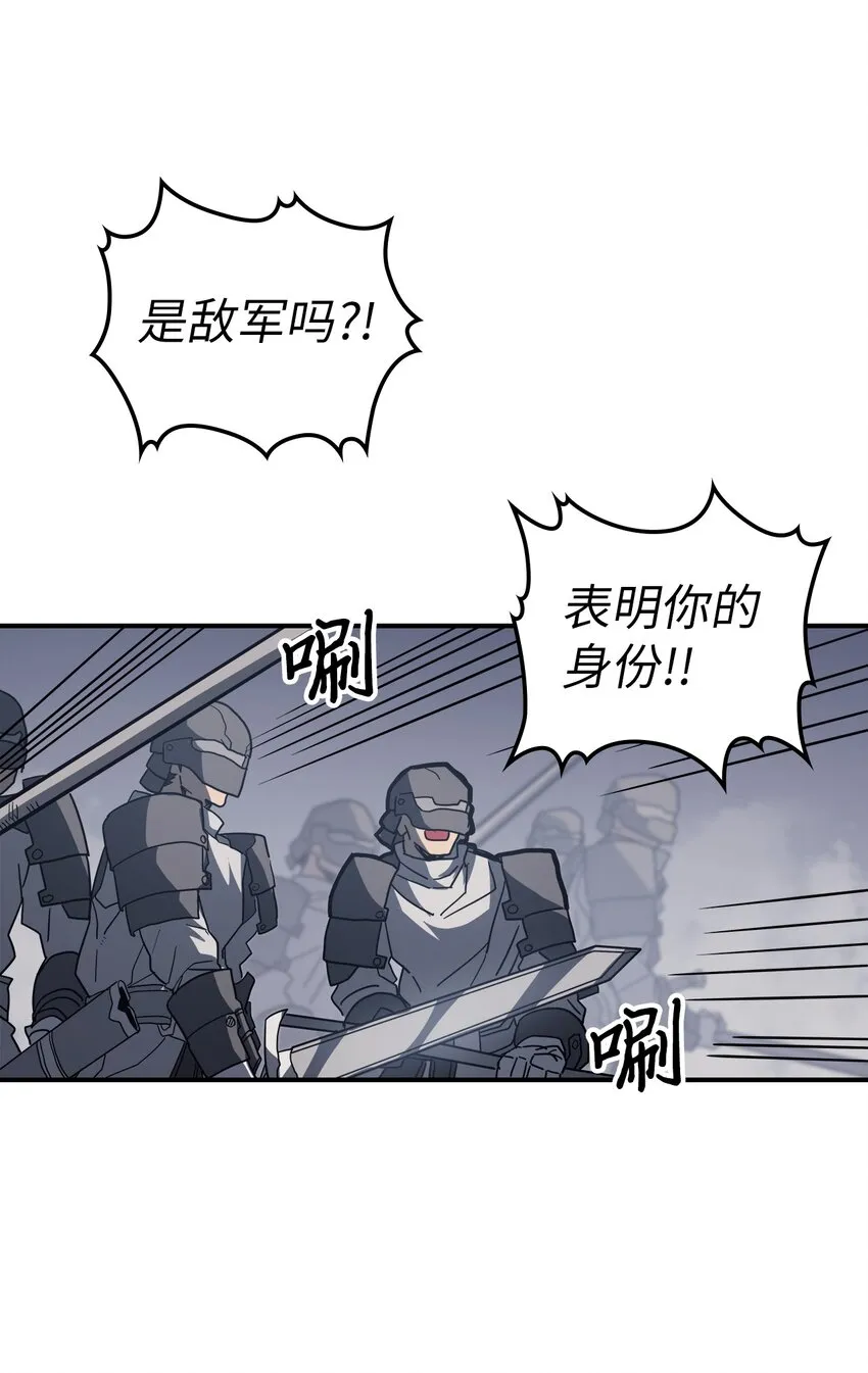 155 155 第5页