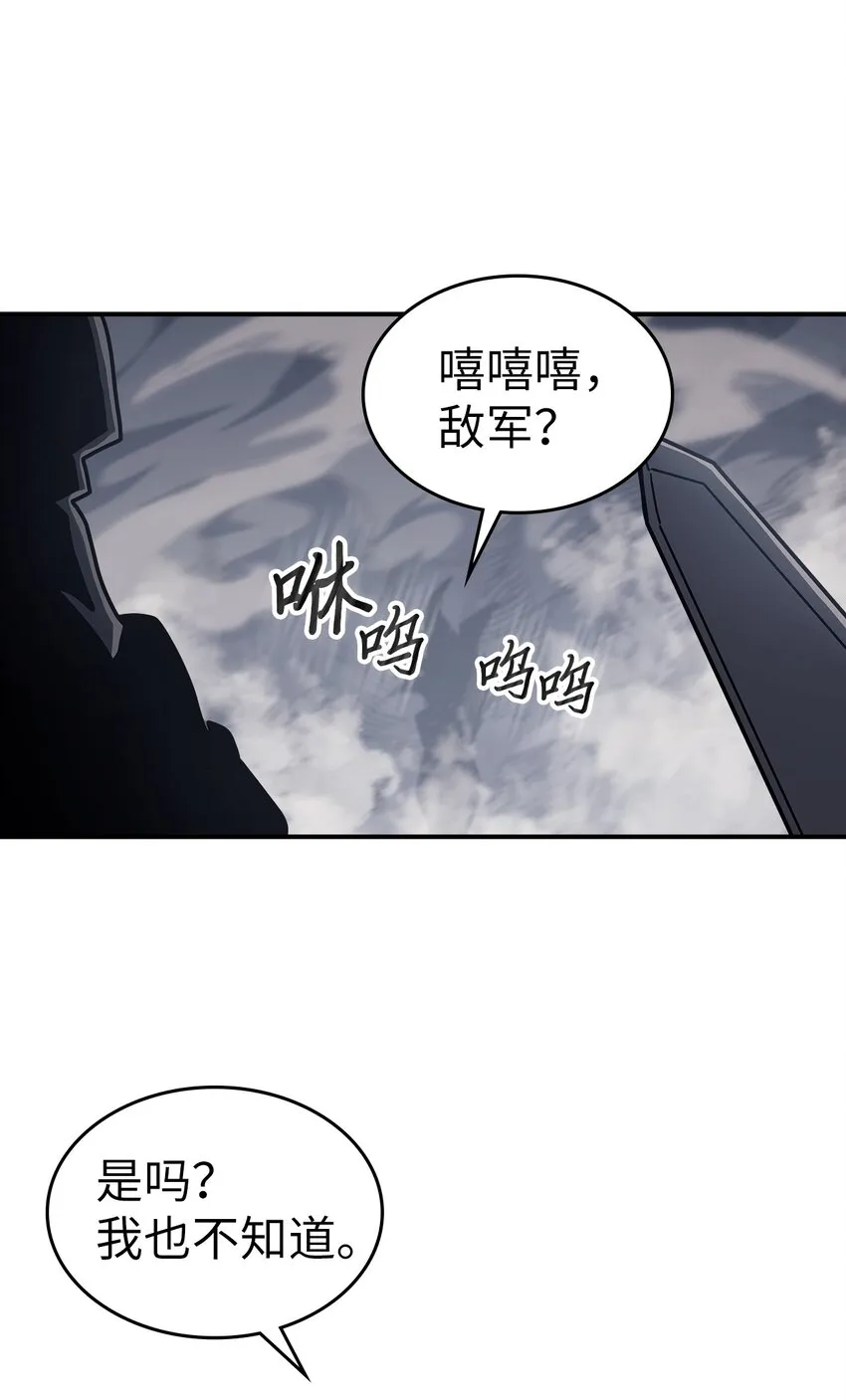 155 155 第6页