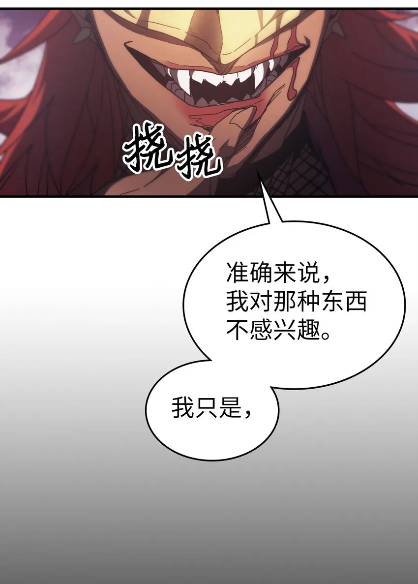 155 155 第7页