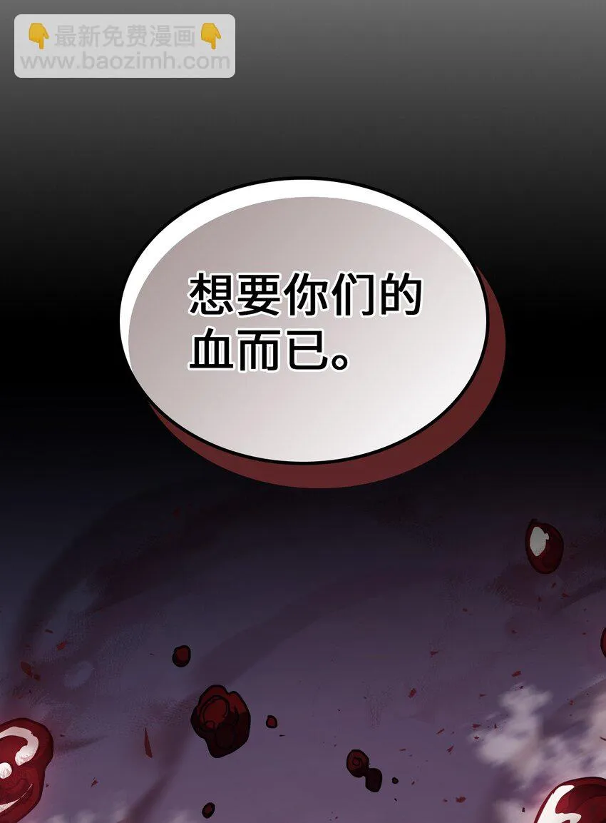 155 155 第8页