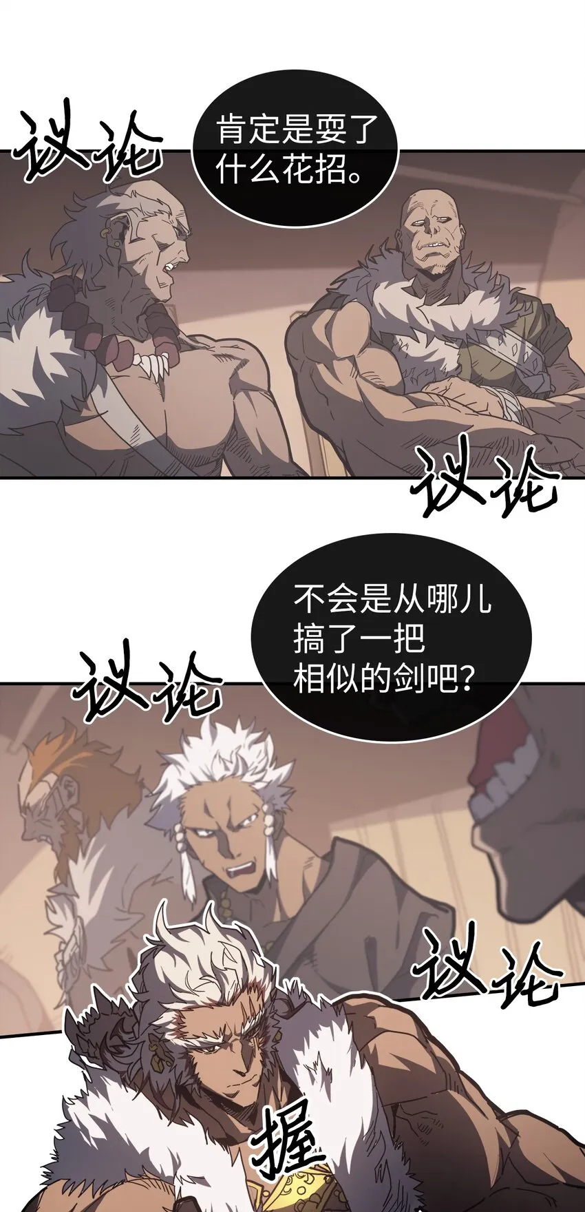 155 155 第11页