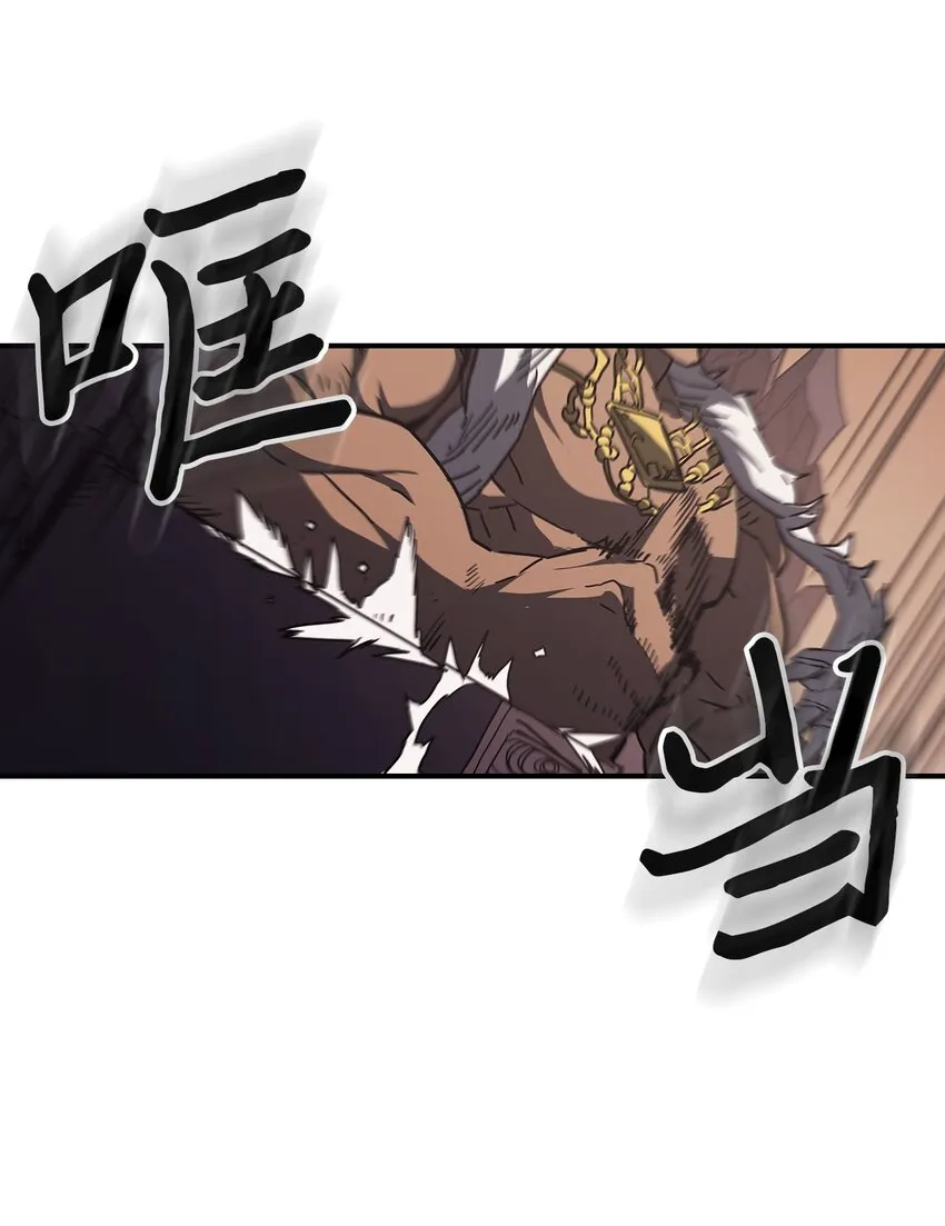 155 155 第13页