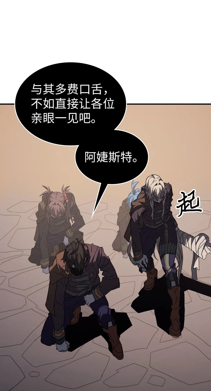 155 155 第15页