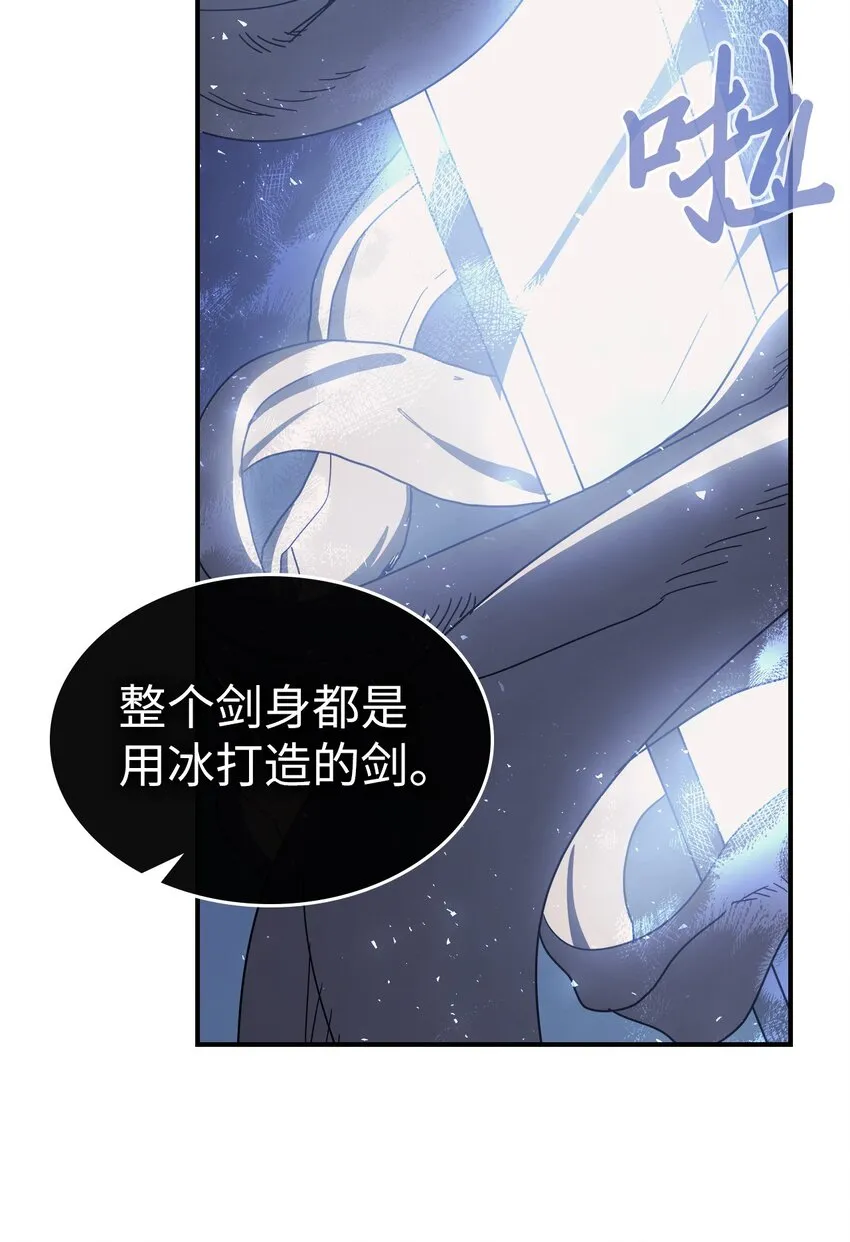 155 155 第17页
