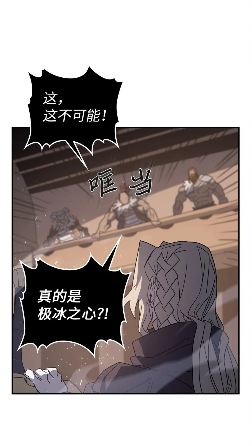 155 155 第20页