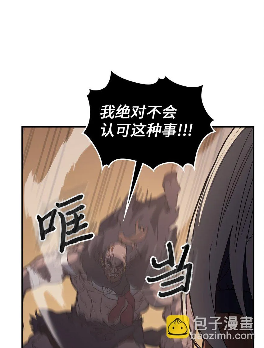 155 155 第21页
