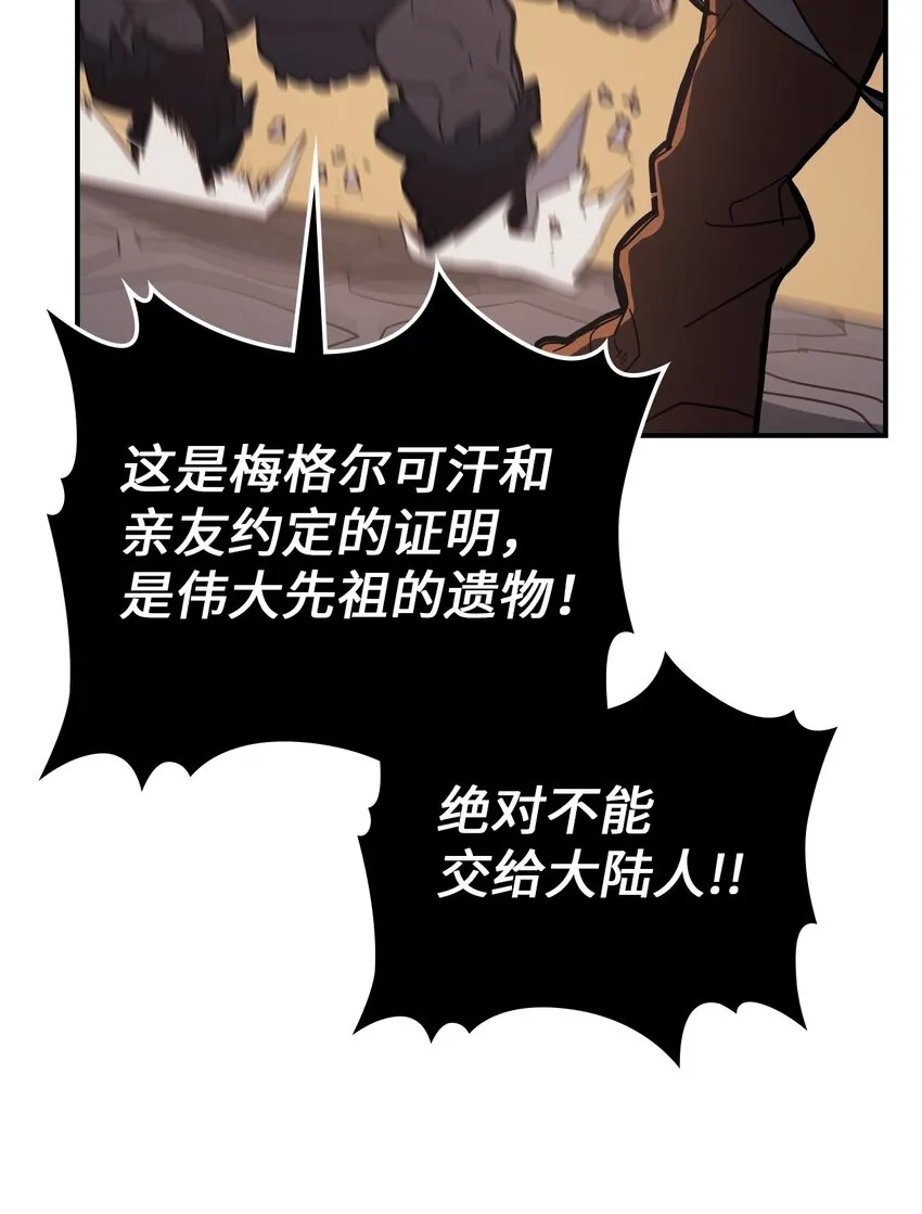 155 155 第22页