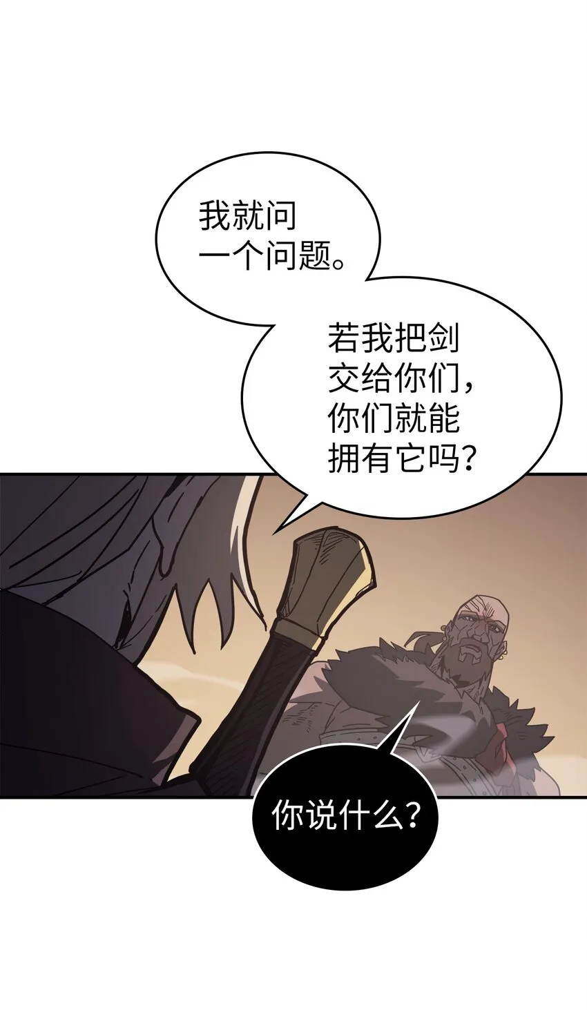 155 155 第25页