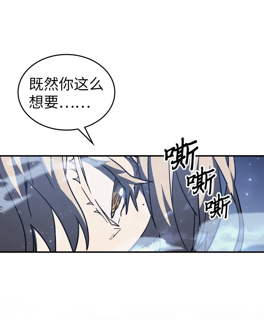 155 155 第26页