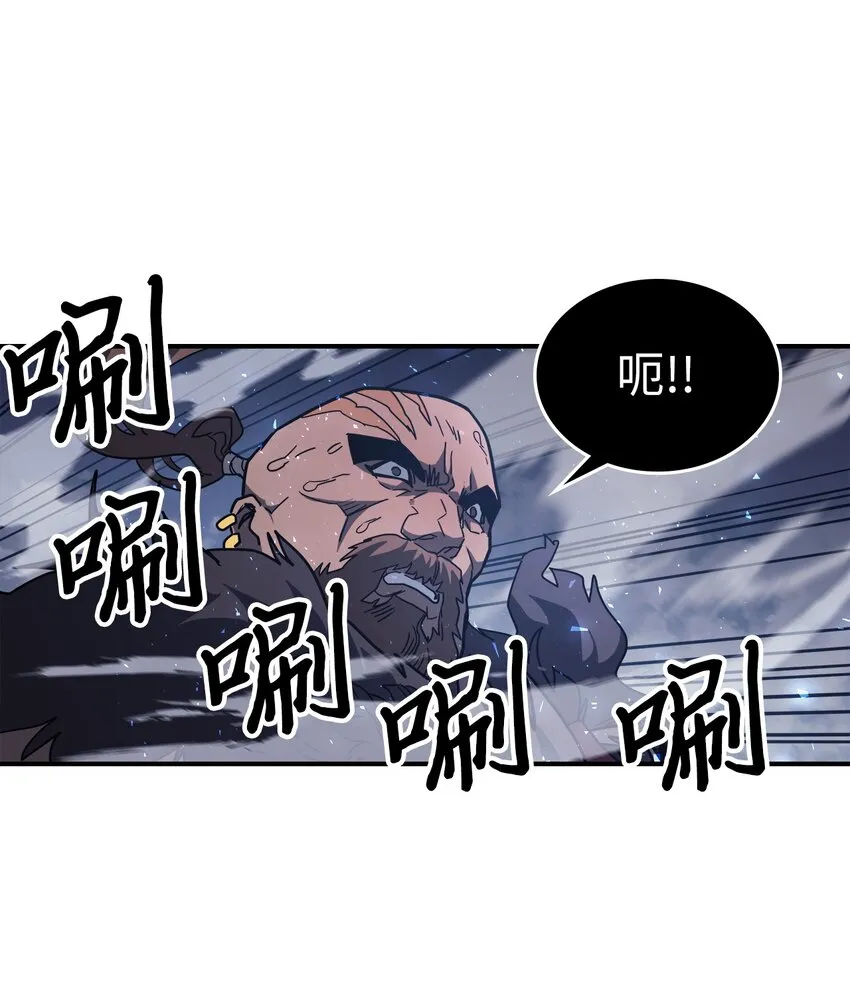 155 155 第30页