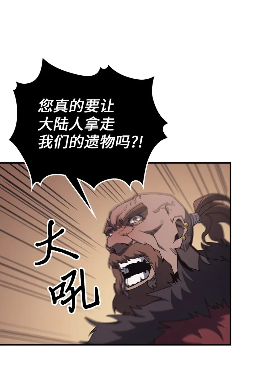 155 155 第33页