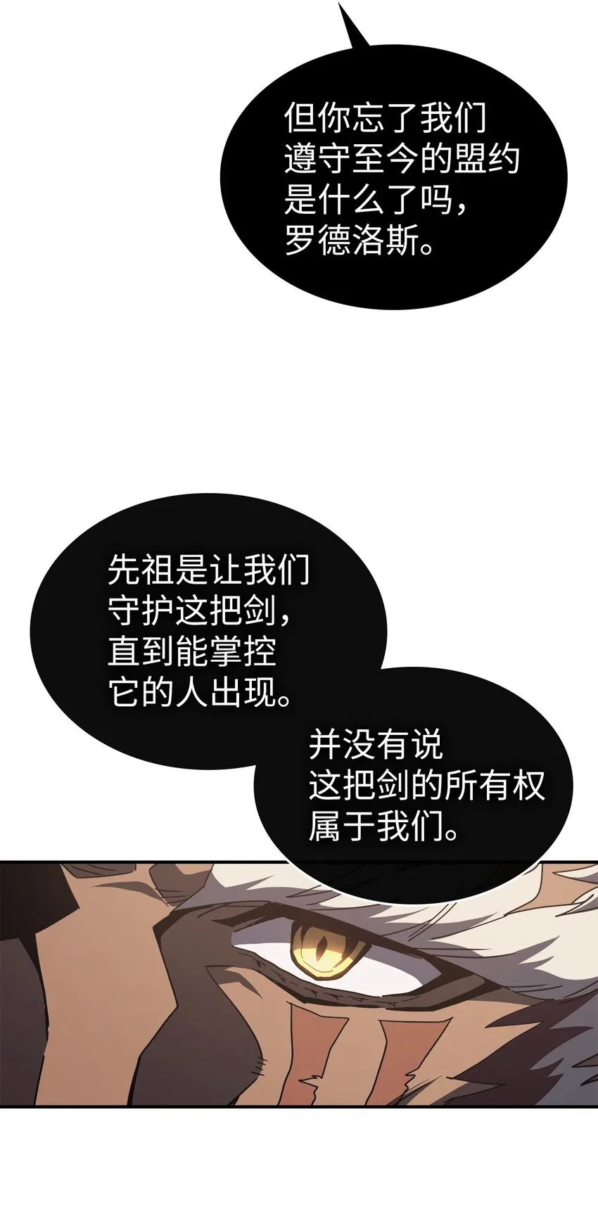 155 155 第35页